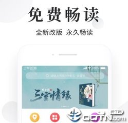 亚美app手机版